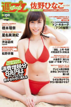伊丽莎白一世