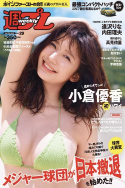 acome合集