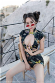 hhhh55_中文翻译版