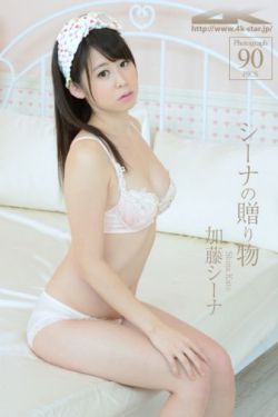 18岁末年禁止观看