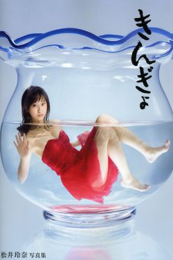 天下女人2011
