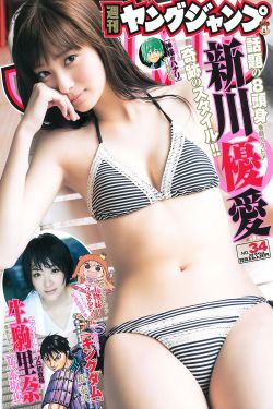 免费播放片高清在线视频