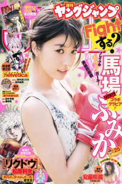 1-42集完整版